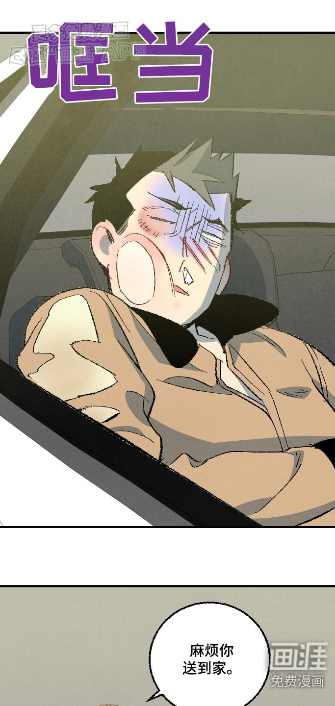 第155话0