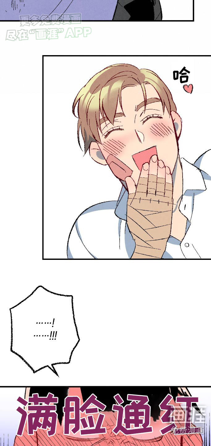 第155话16