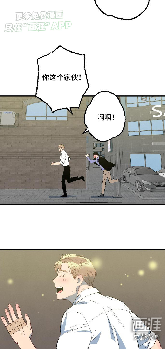 第155话18
