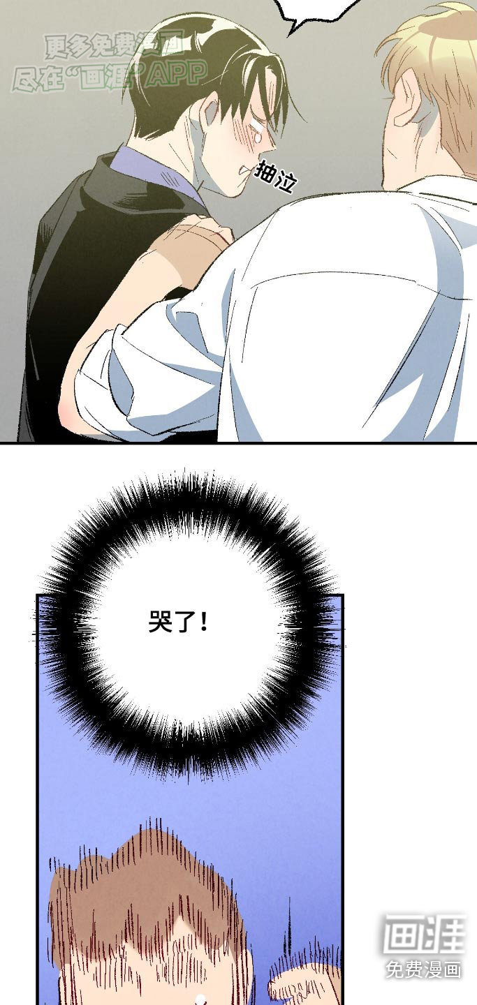 第155话2