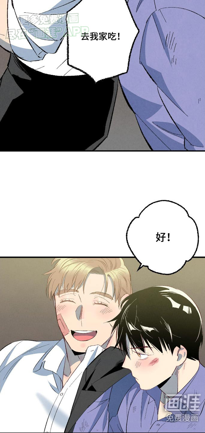 第155话22