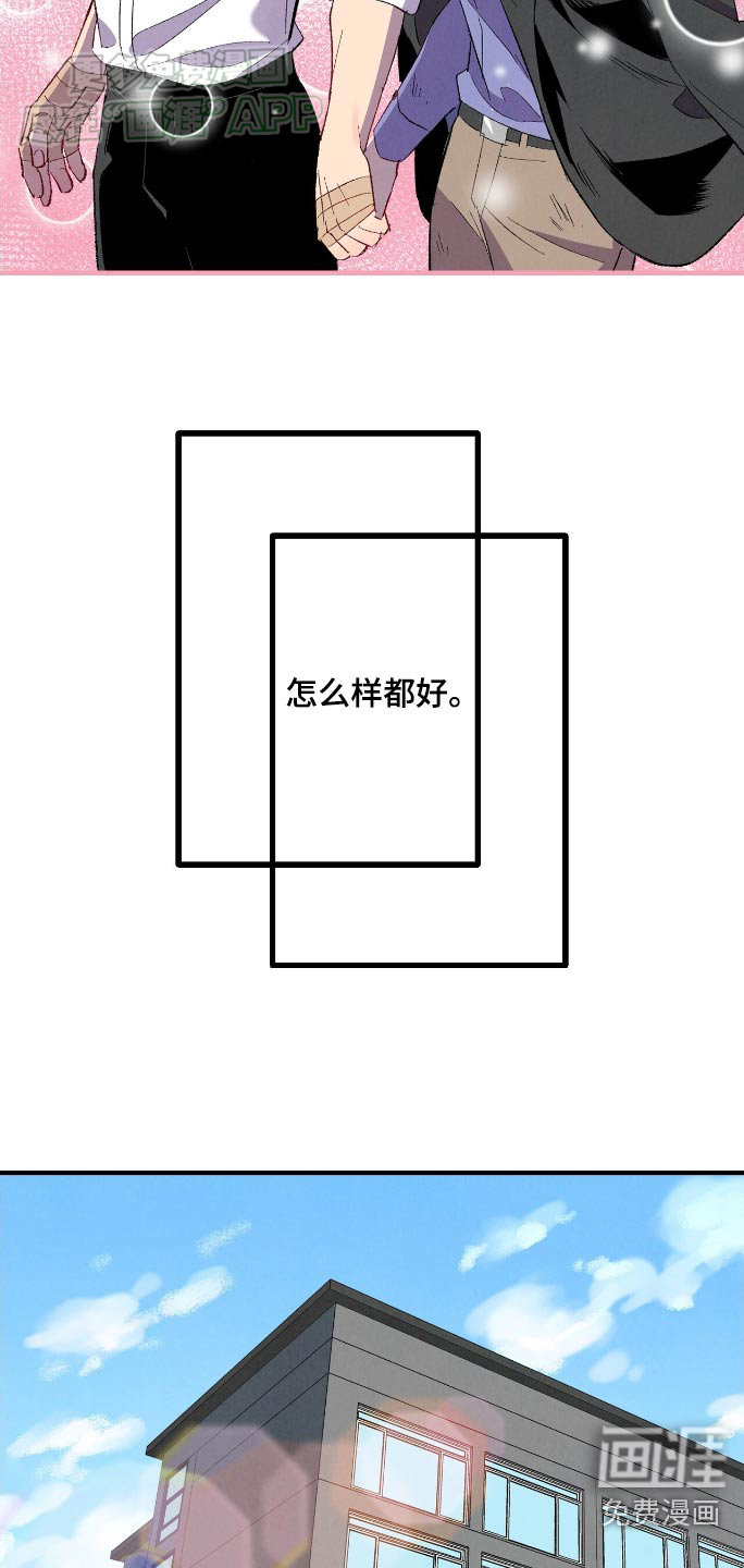 第155话25