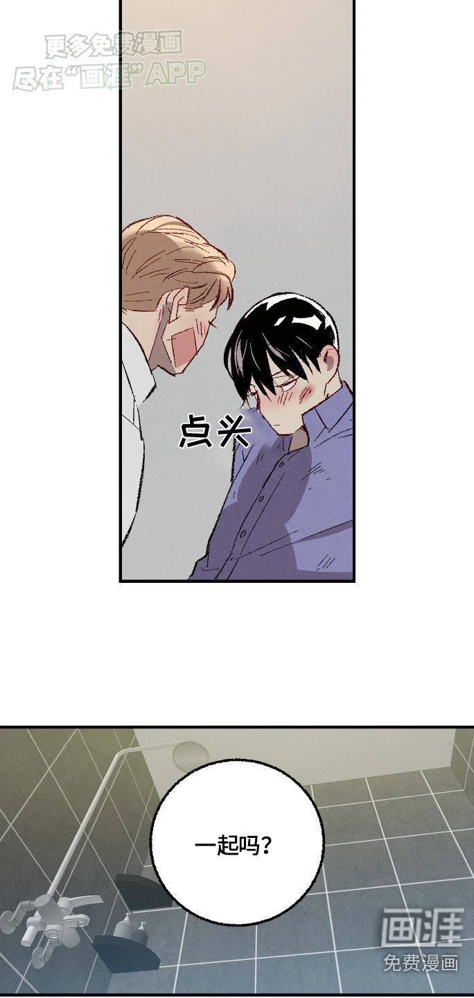 第155话29