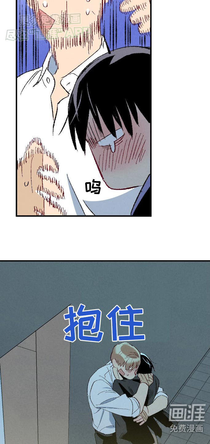 第155话3