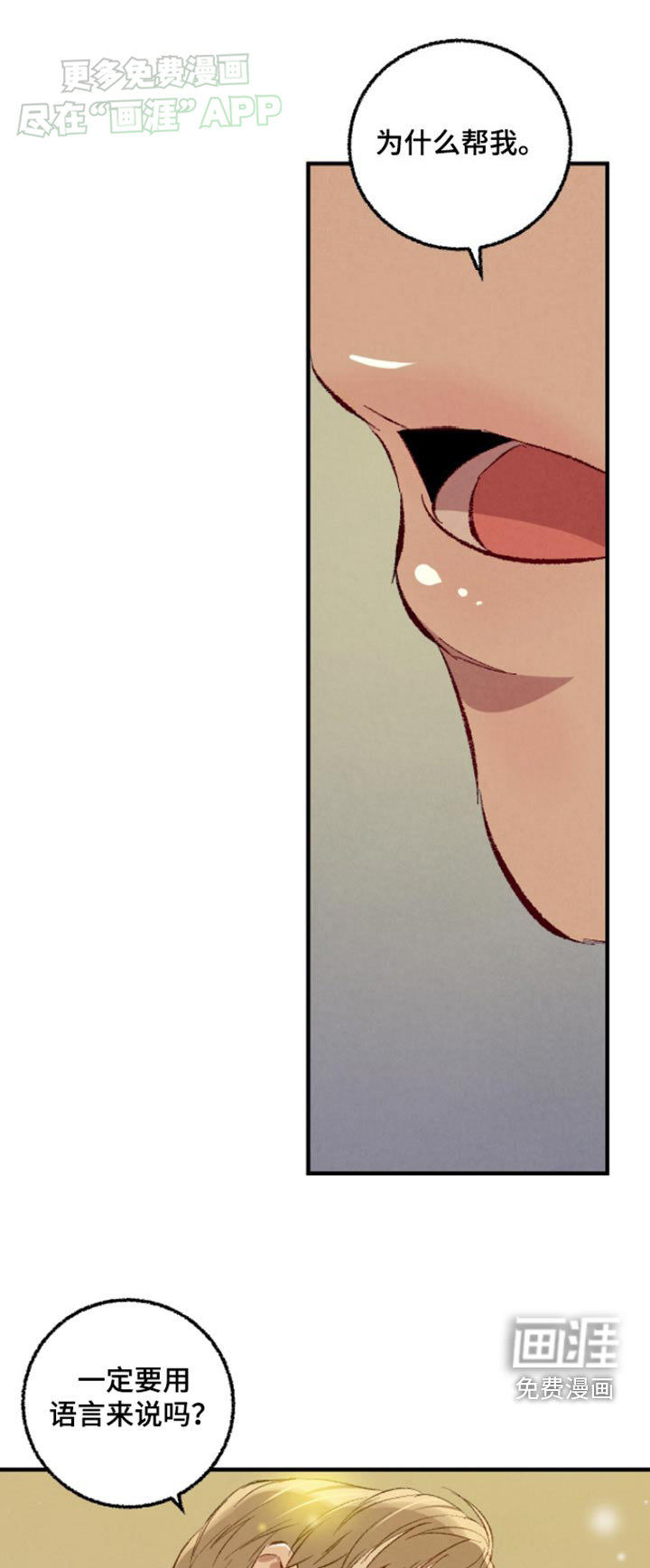 第154话0