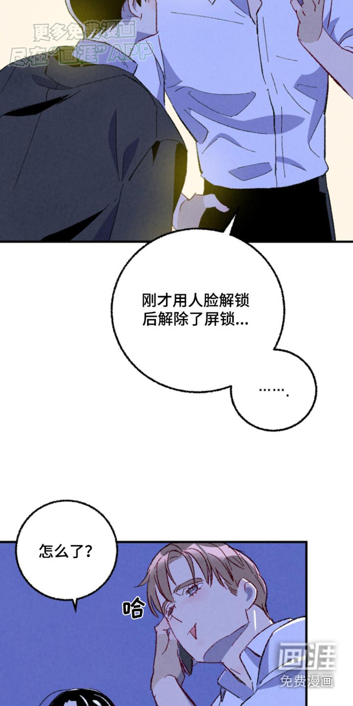 第154话10