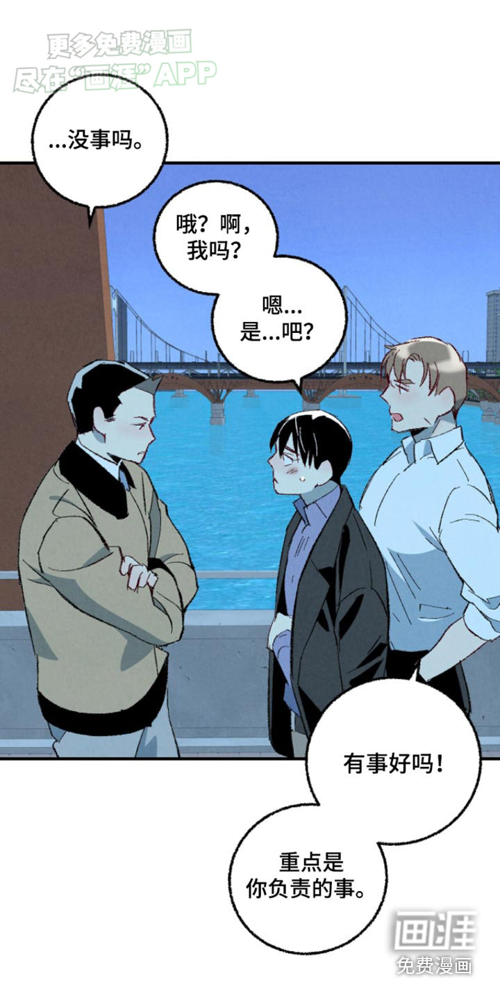 第154话15