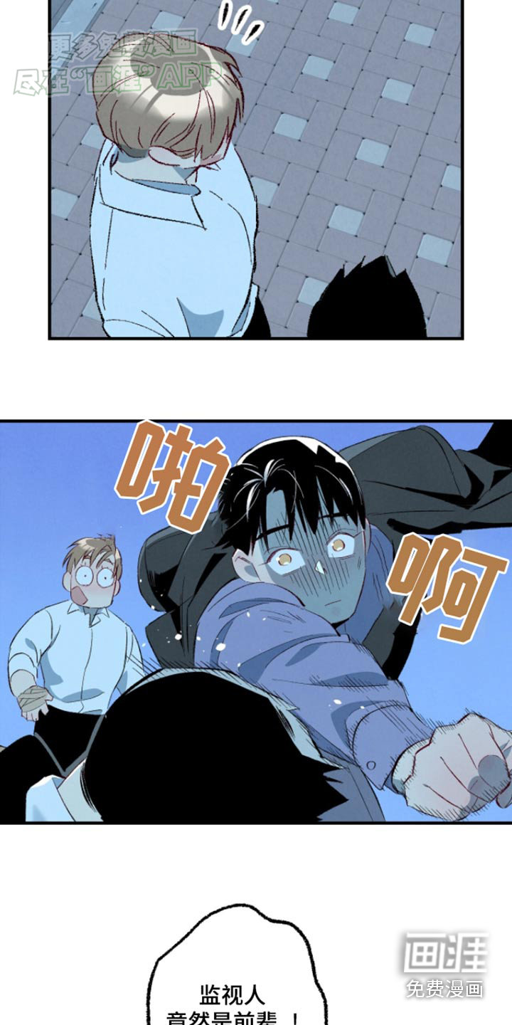 第154话21