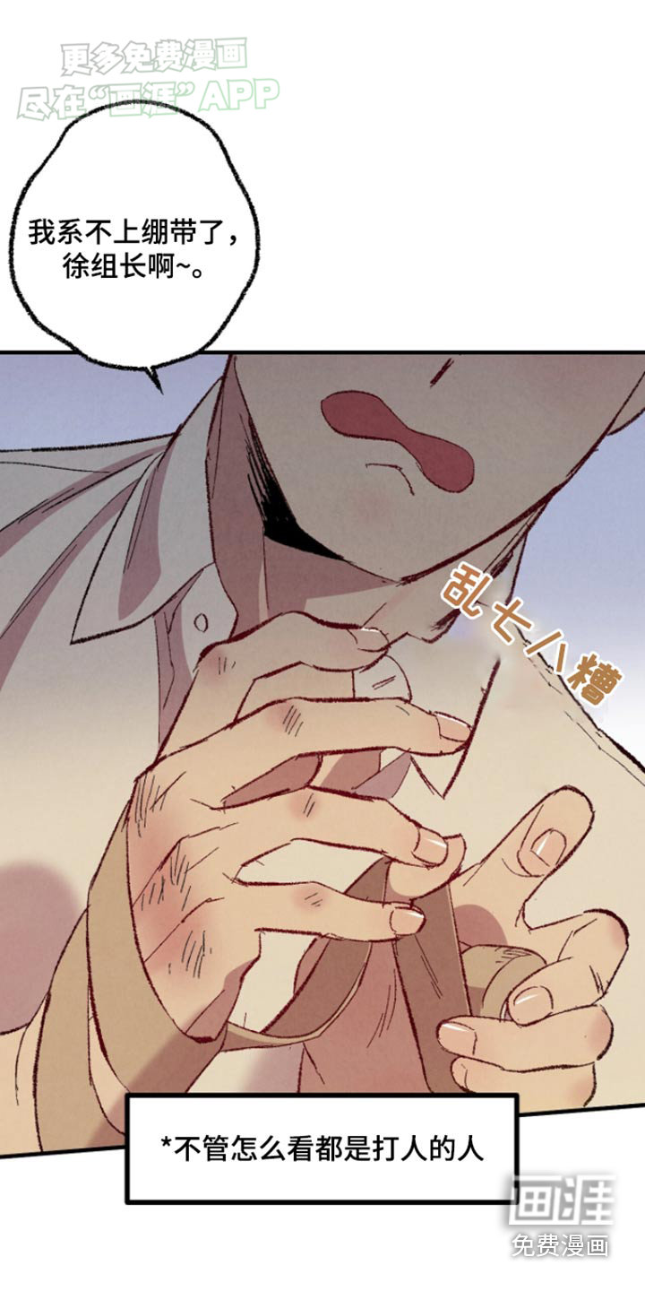 第153话0