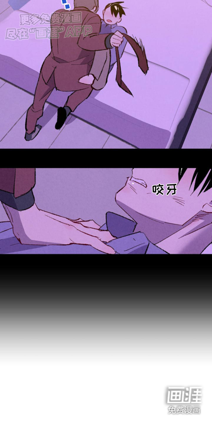 第153话10