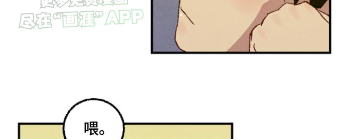 第153话18