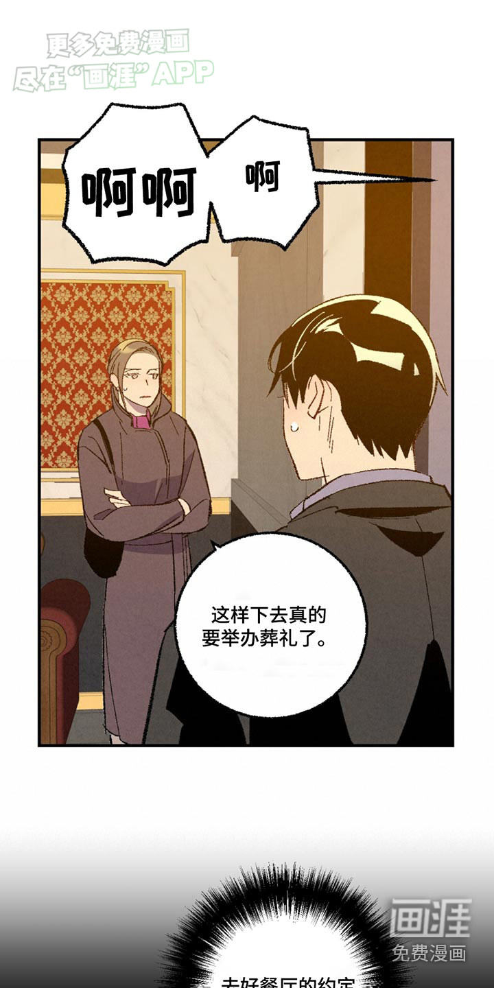 第152话0