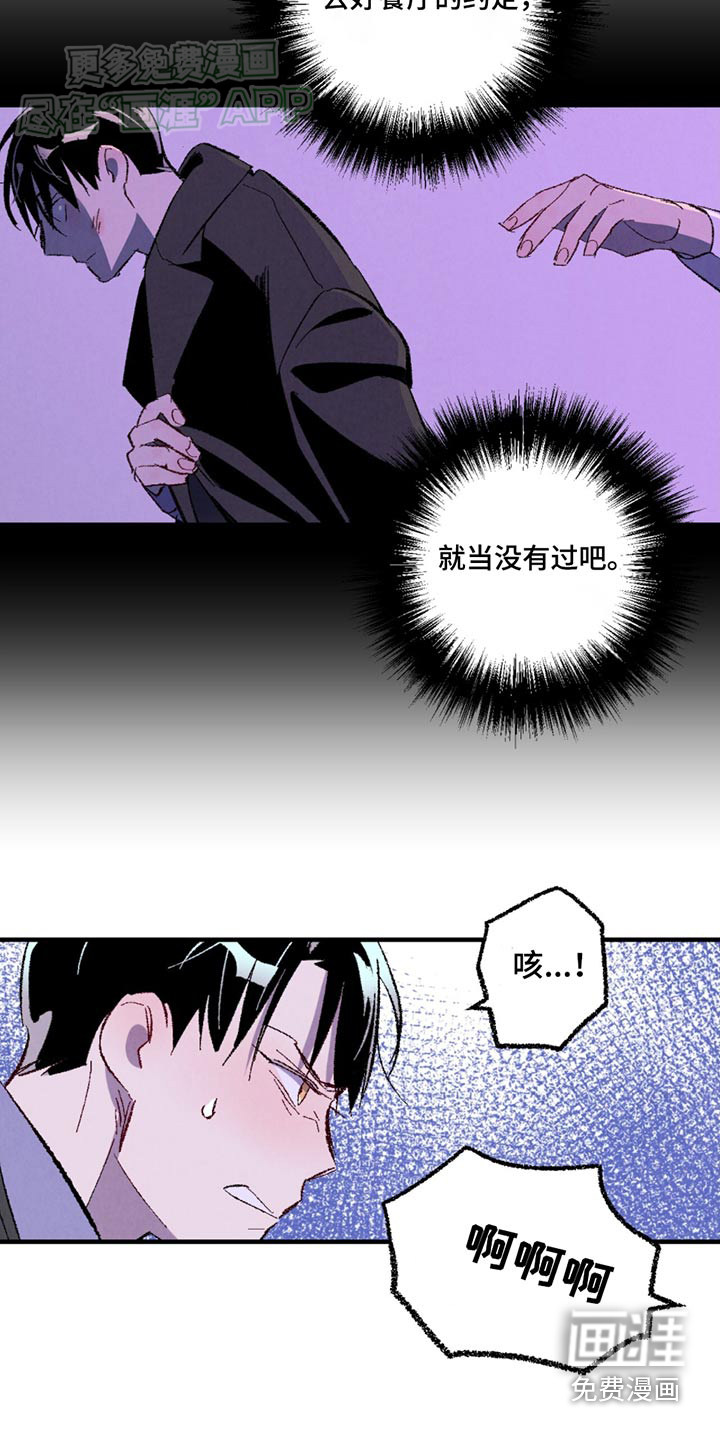 第152话1