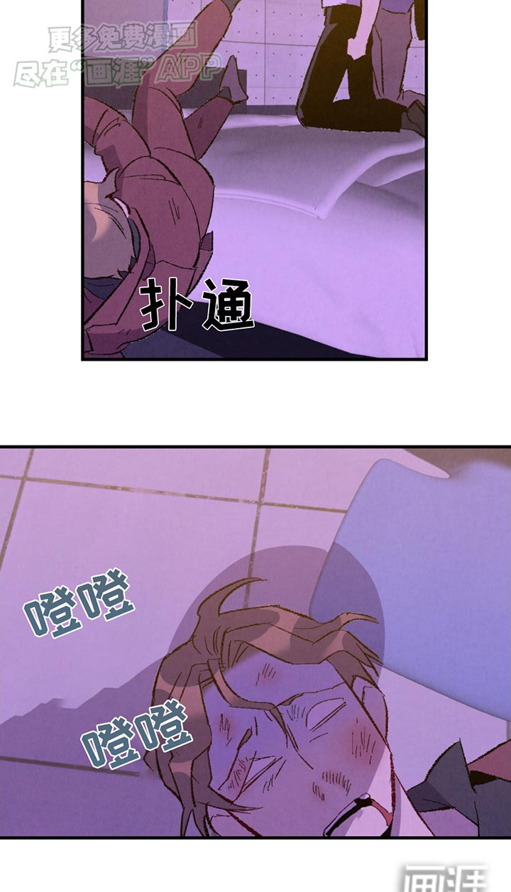 第152话15