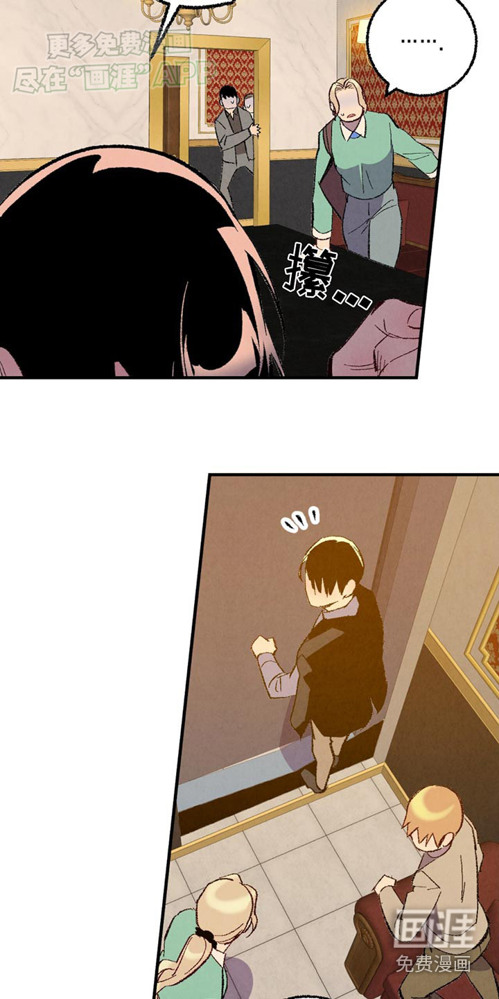 第152话4