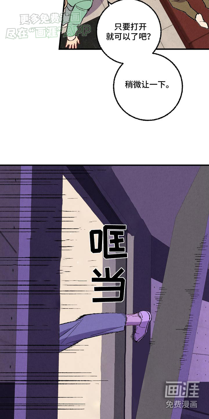 第152话5