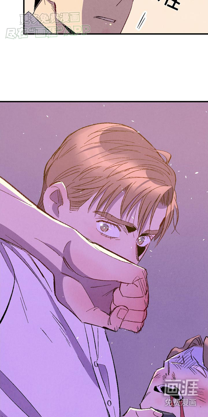 第152话7