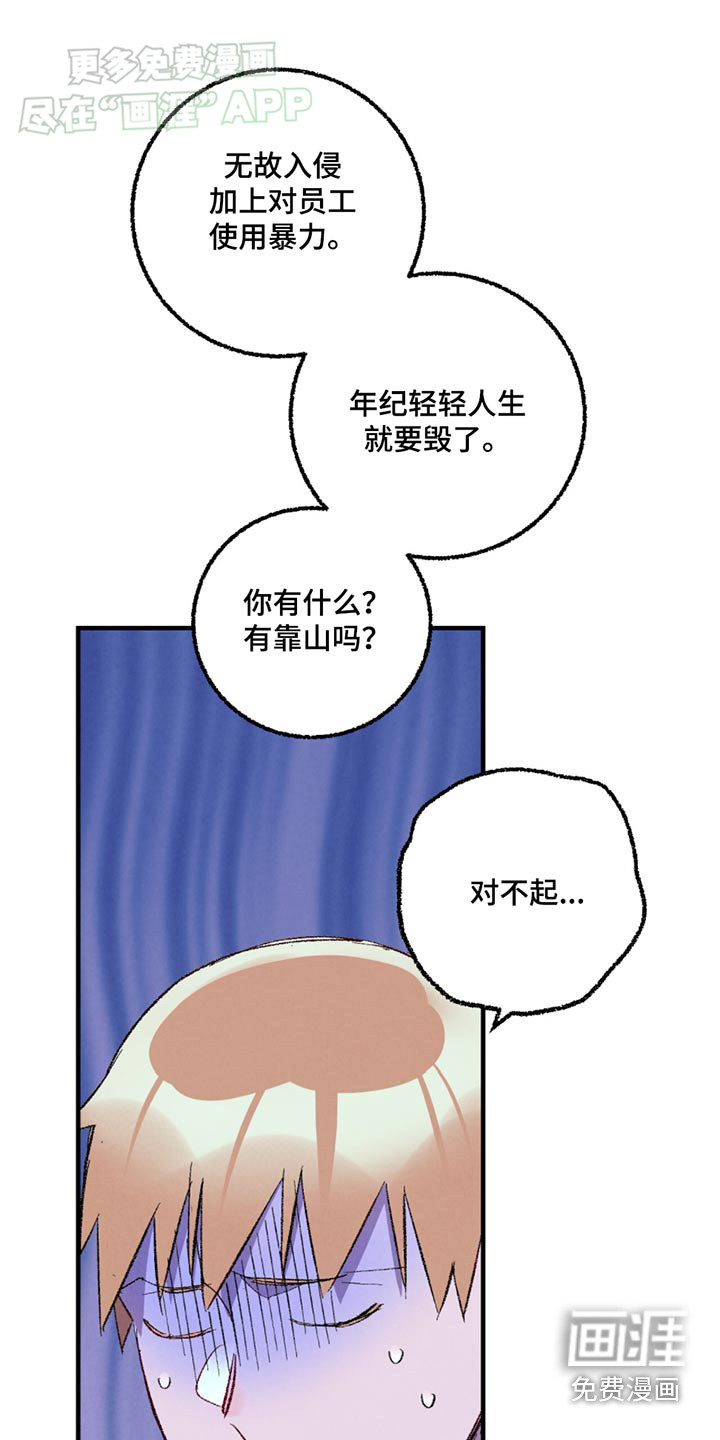 第151话0