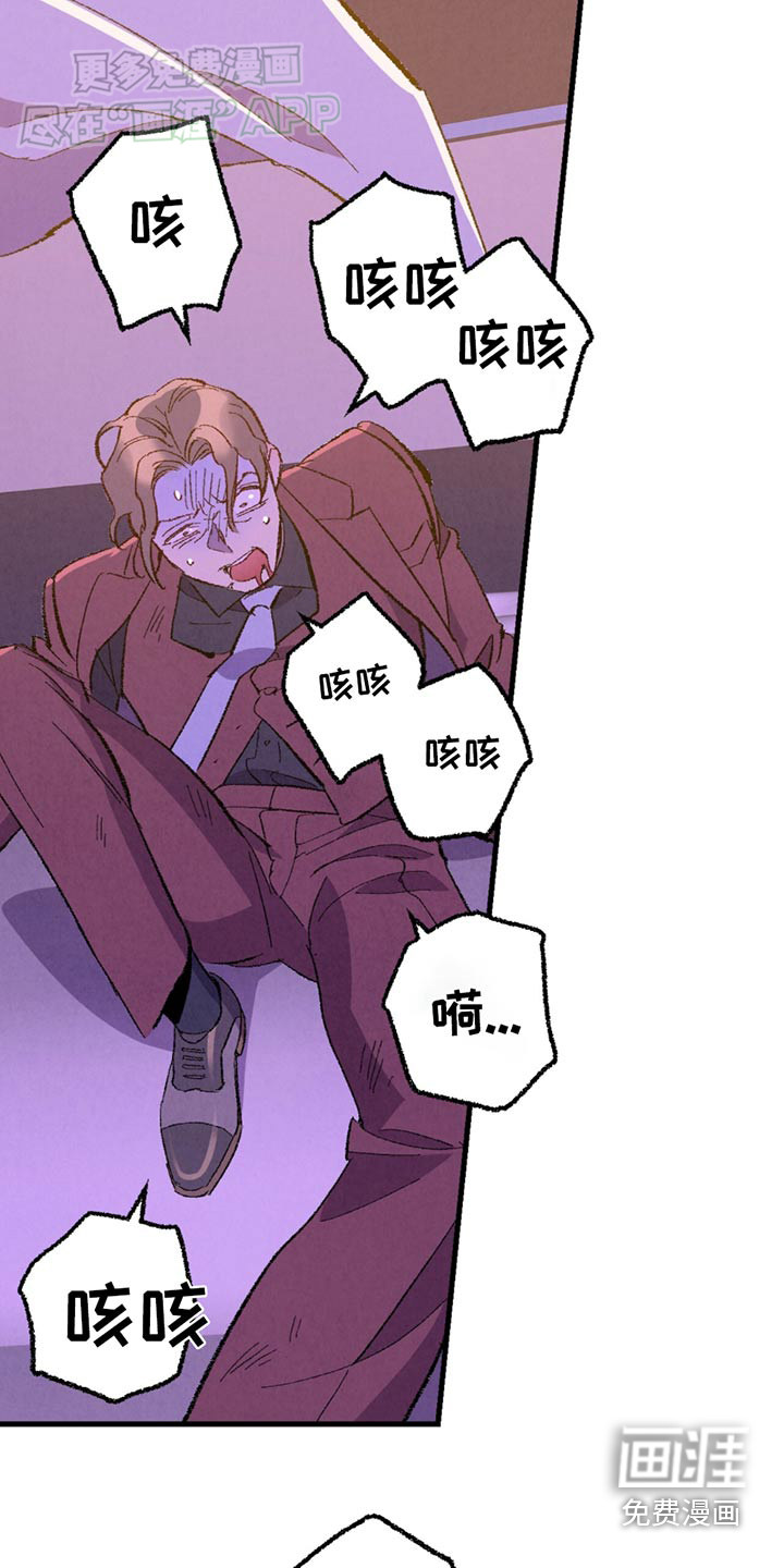 第151话13