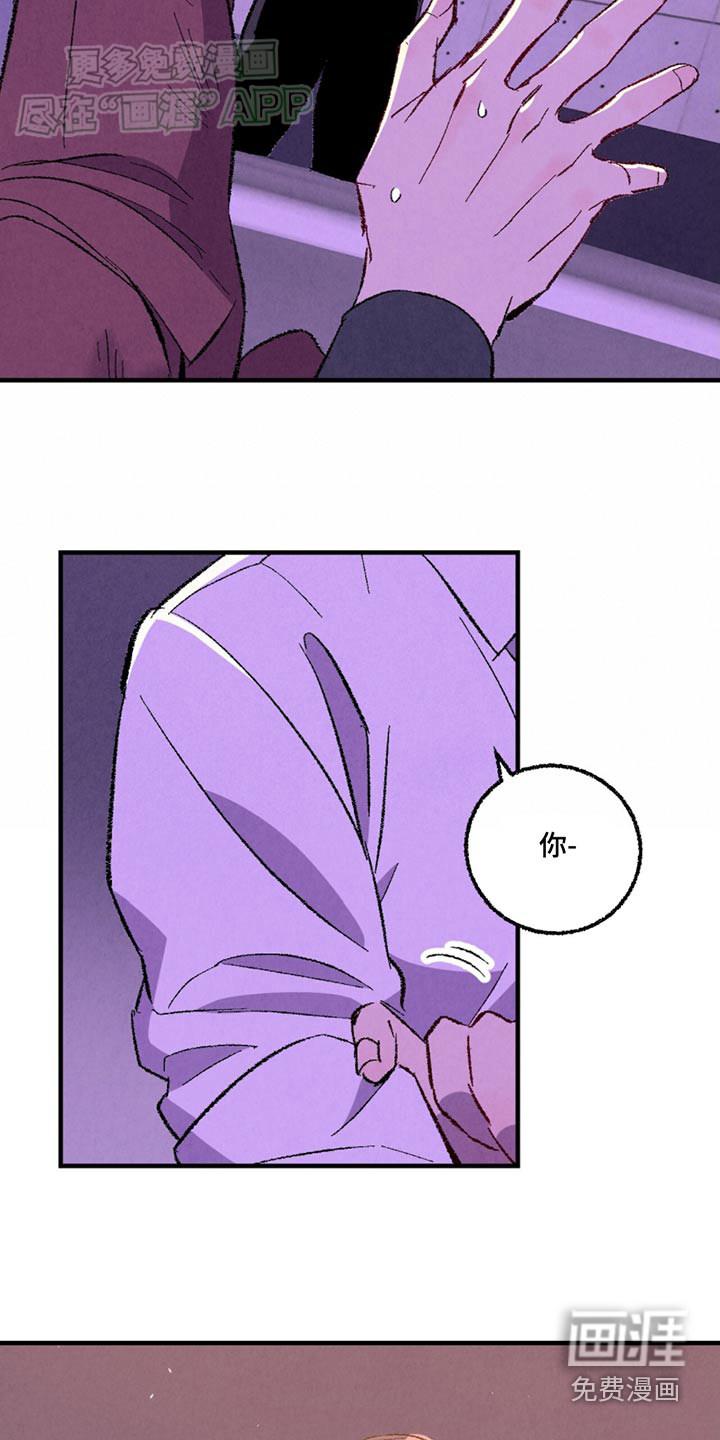 第151话16