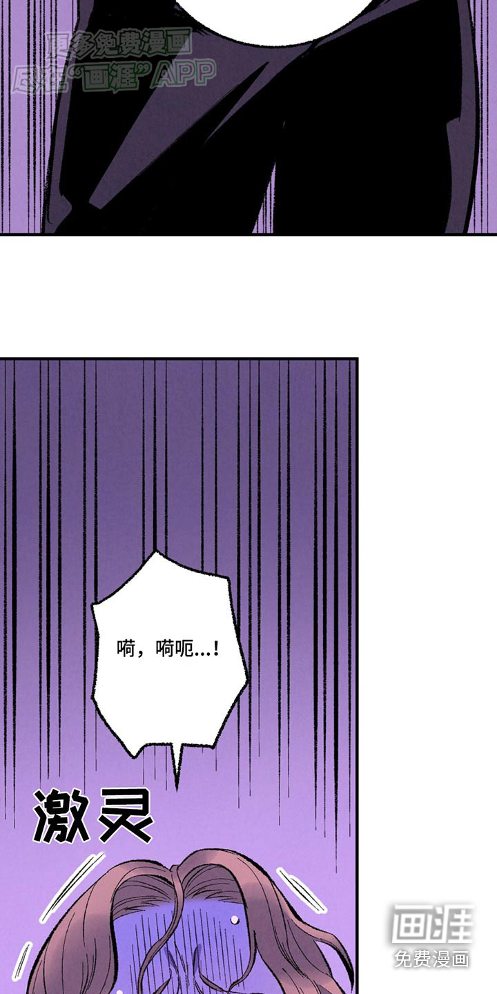 第151话18