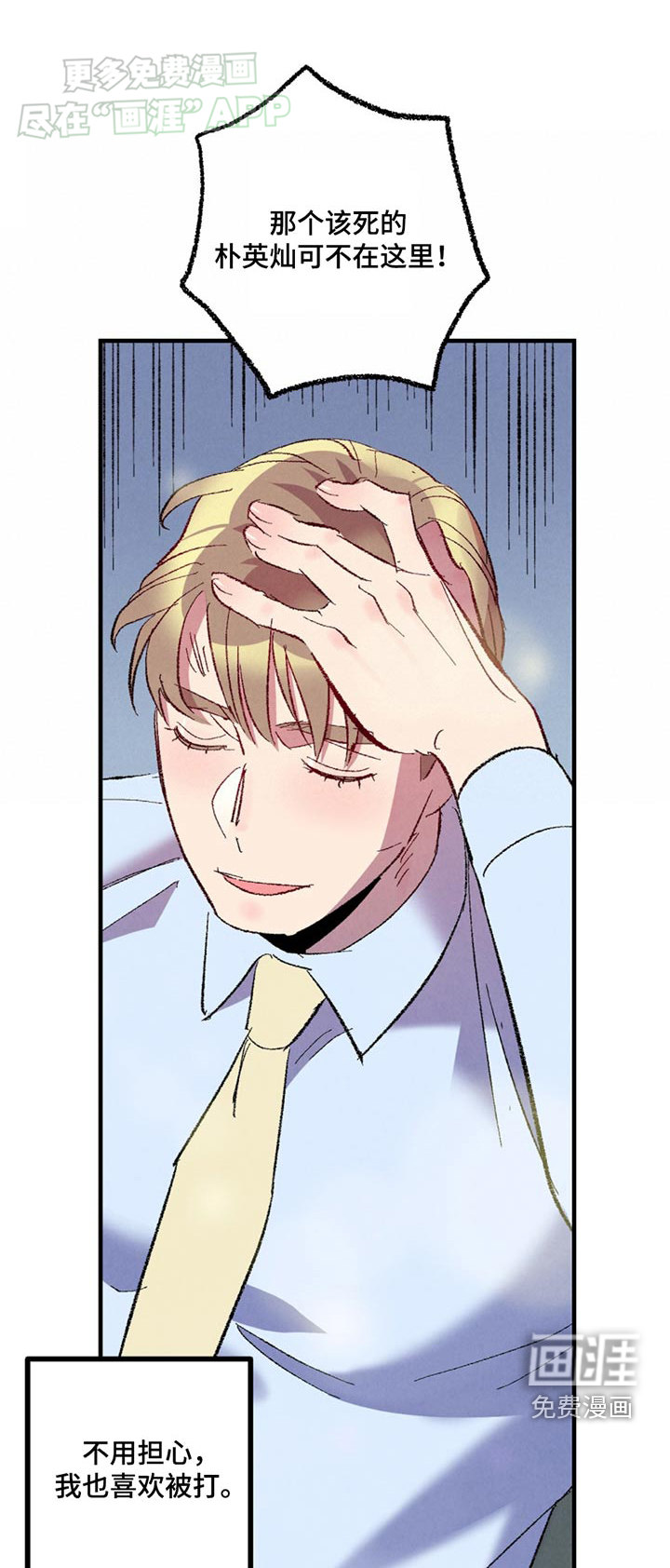 第150话0