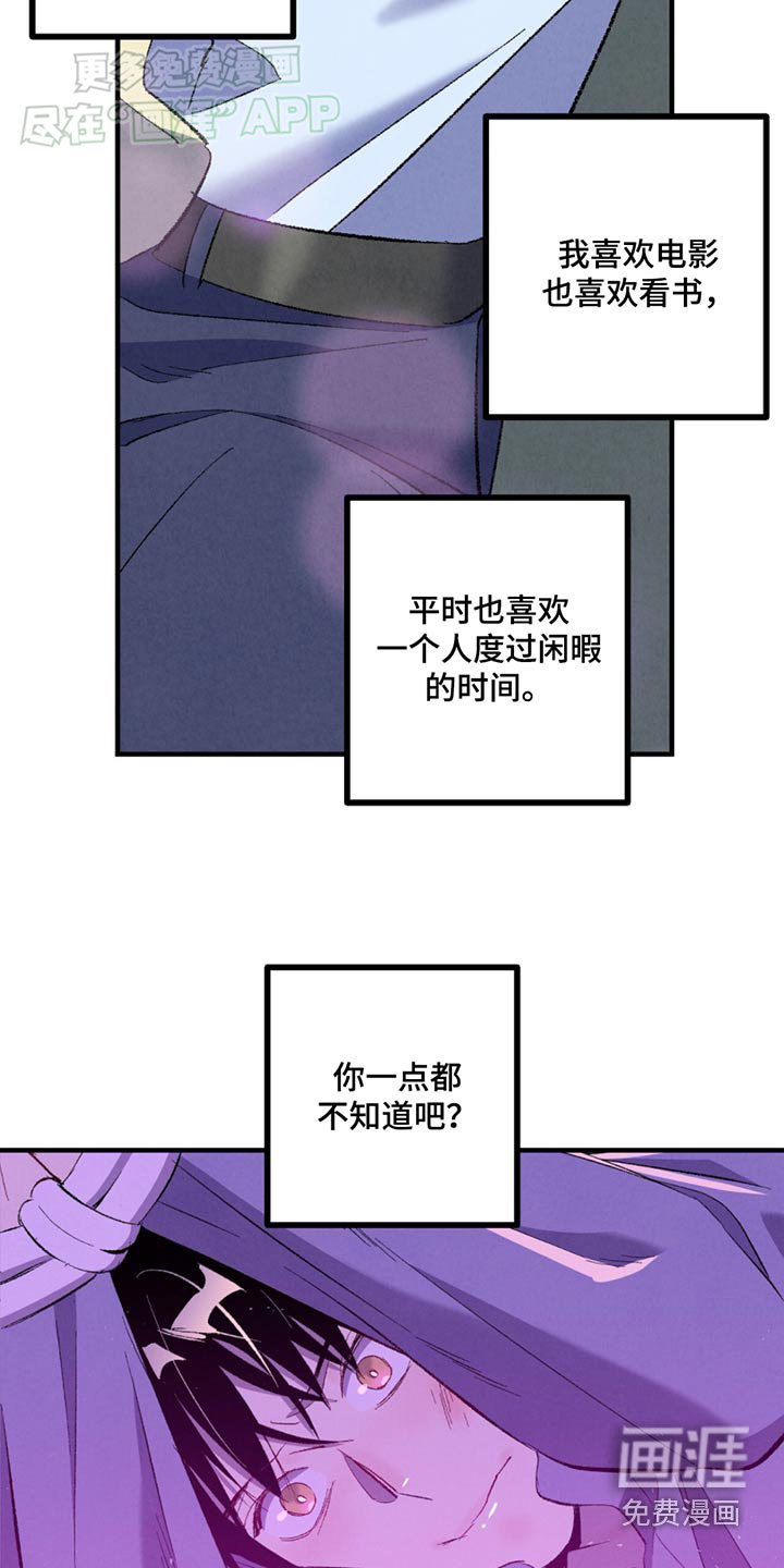 第150话1