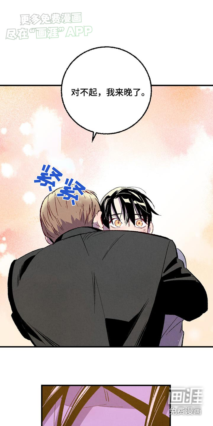 第150话10