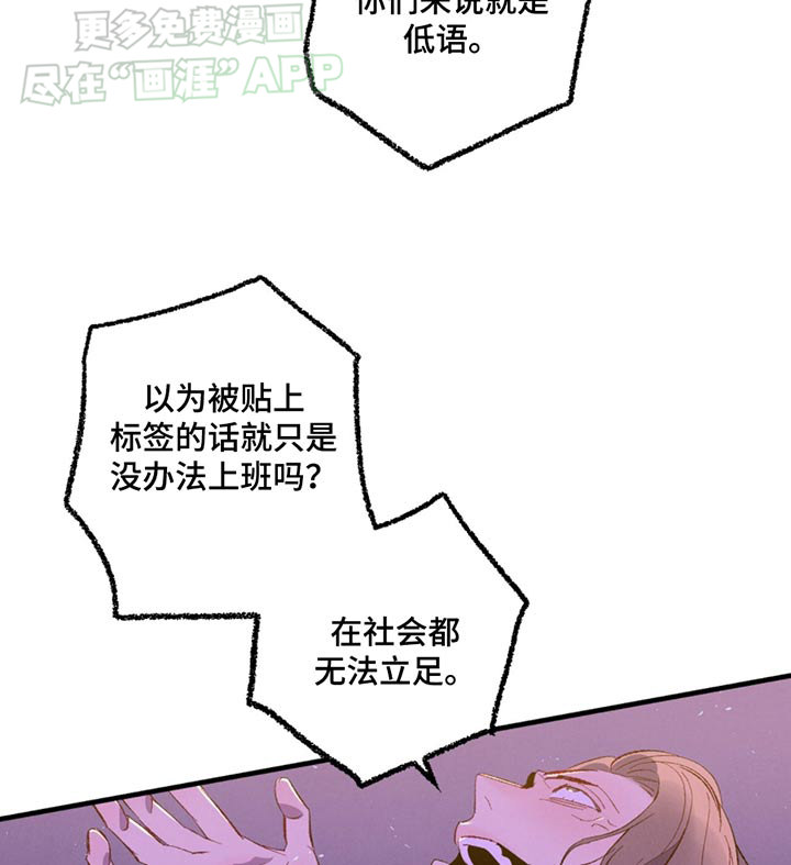 第150话15