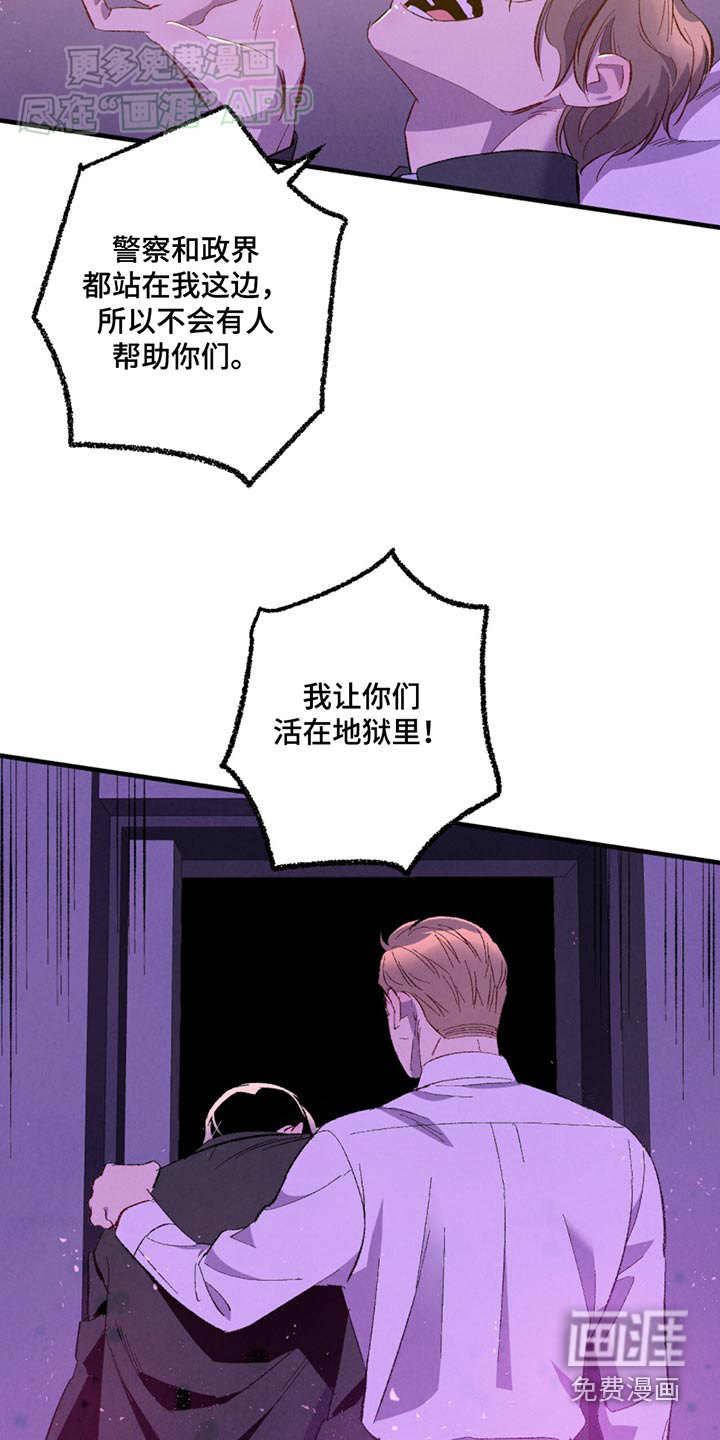 第150话16