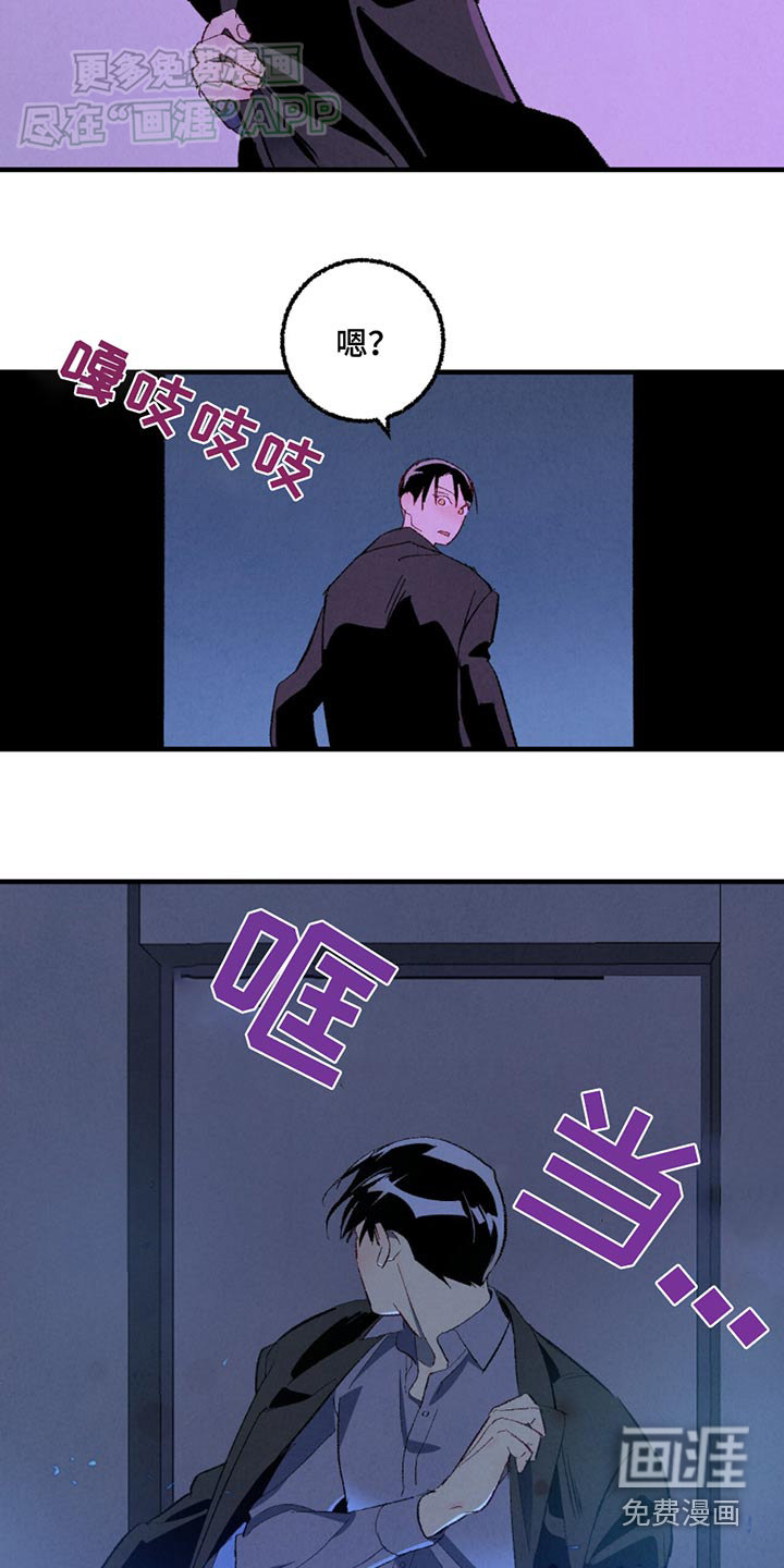 第150话19