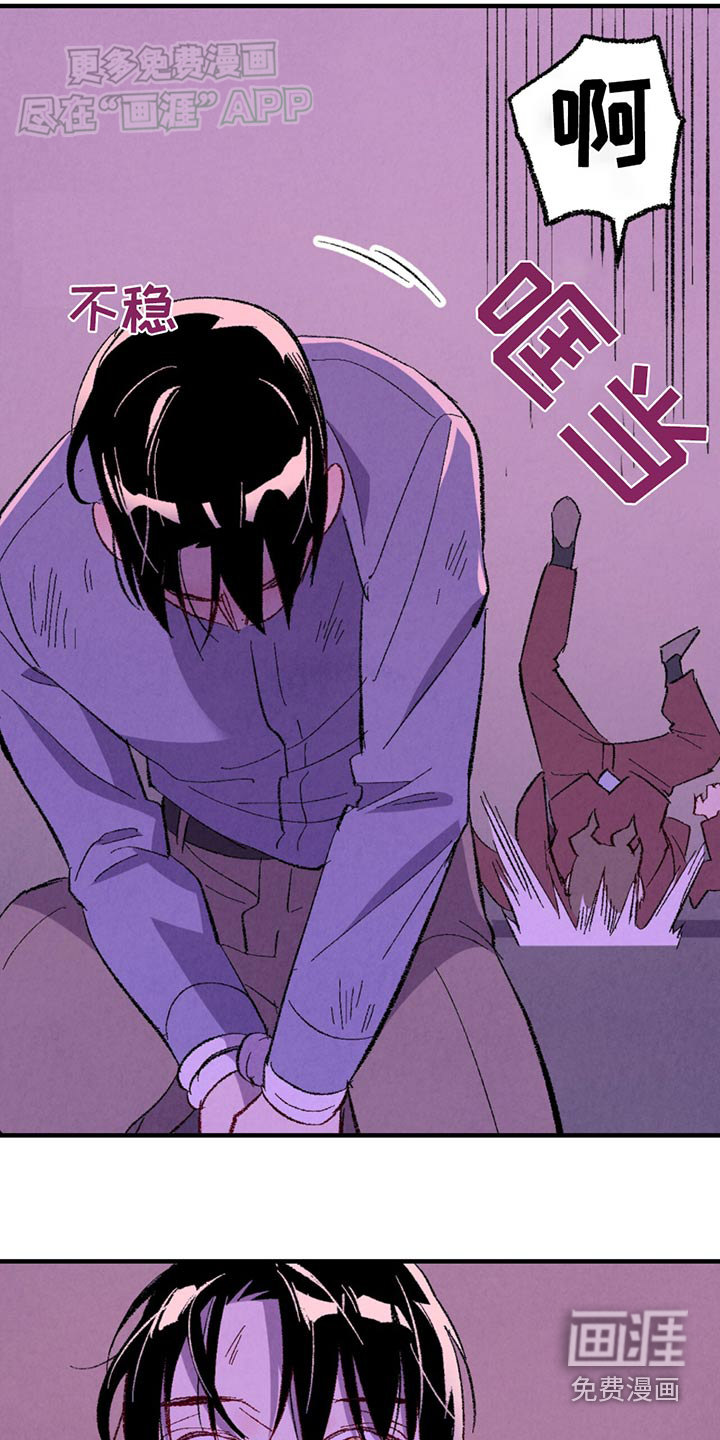 第150话5