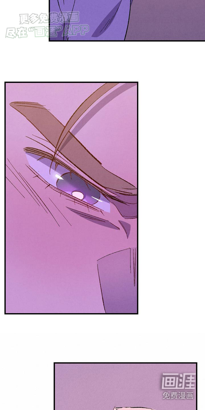 第150话8