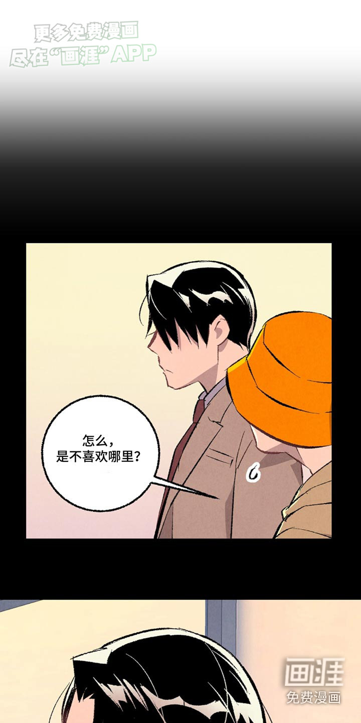 第149话1