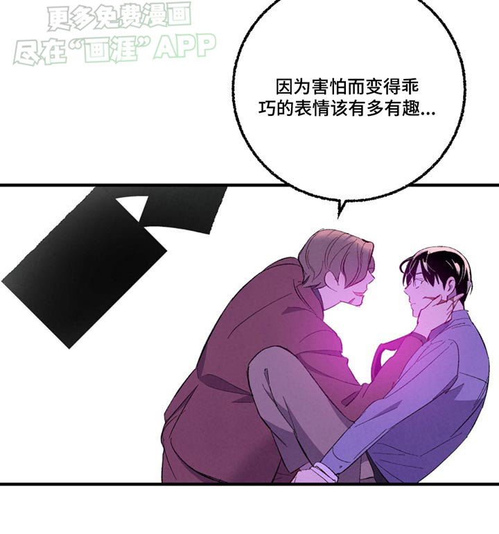 第149话12