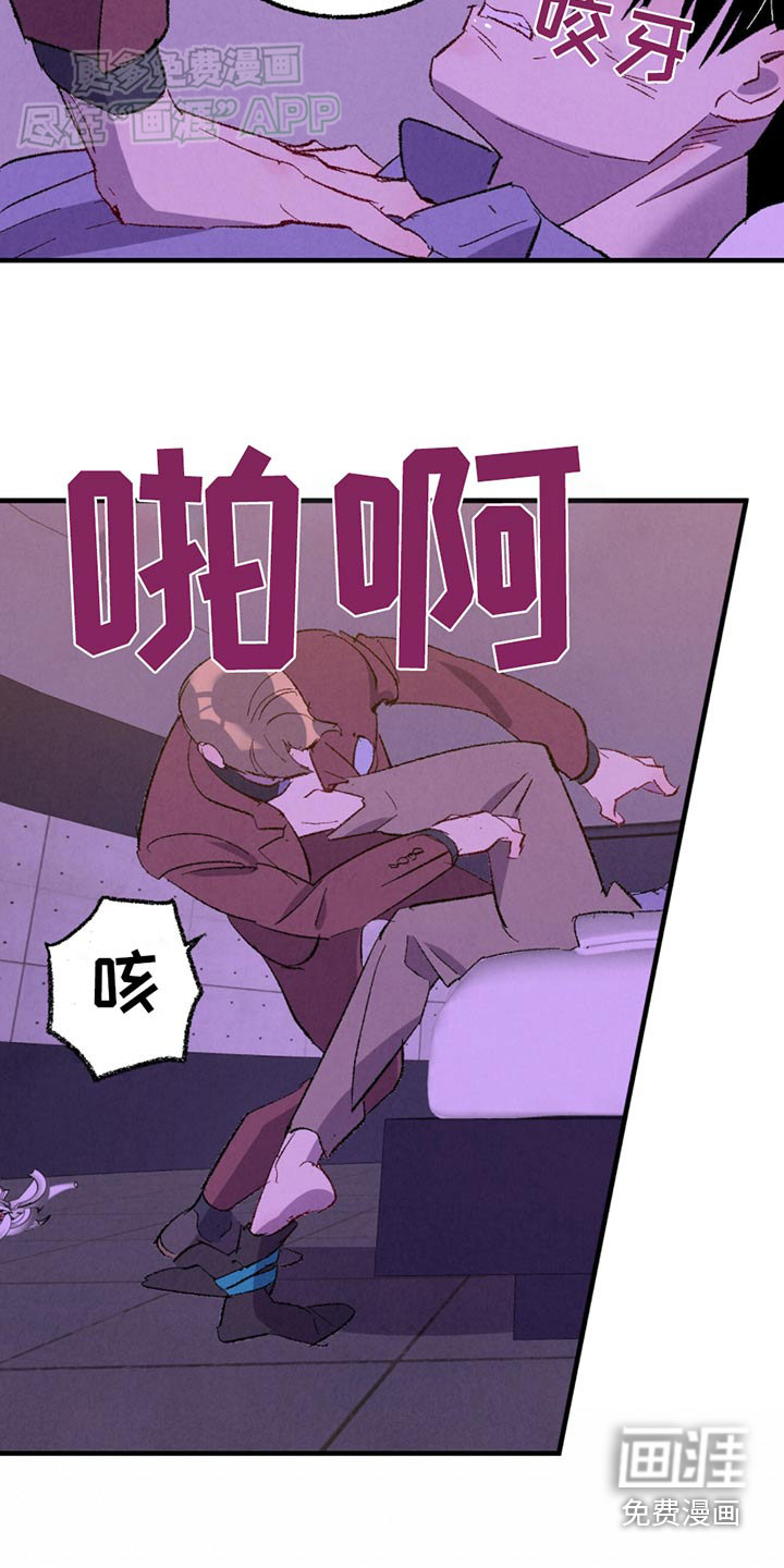 第149话15