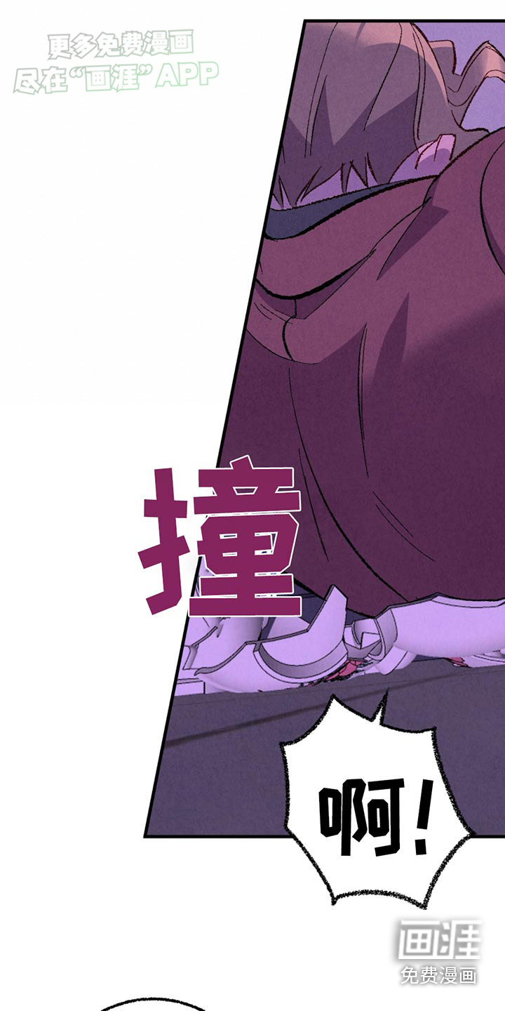 第149话16