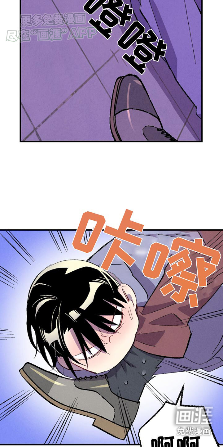 第149话21