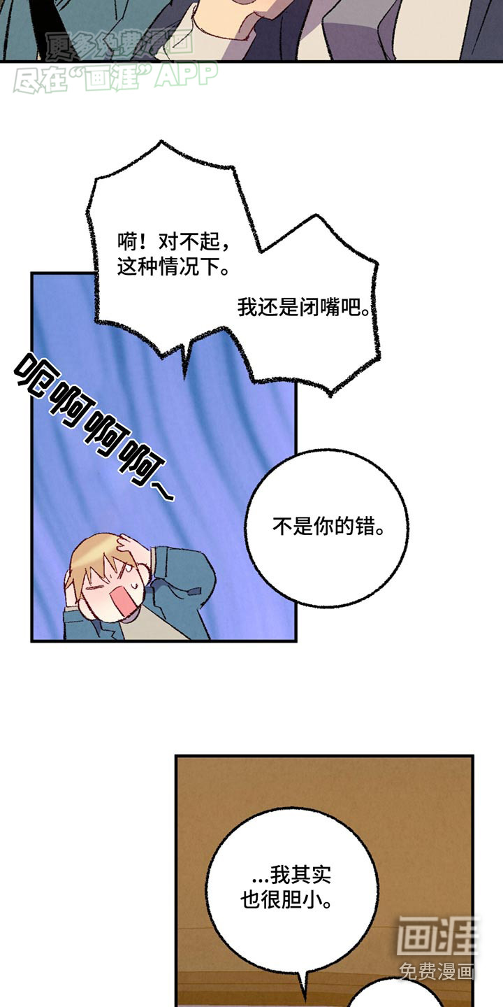 第148话1