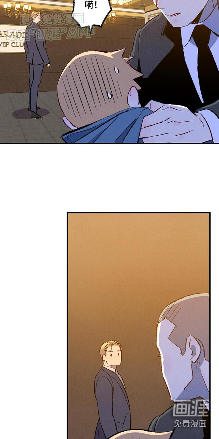 第148话11