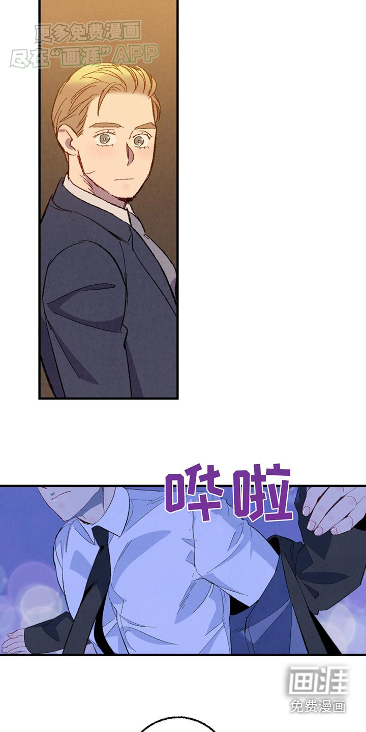 第148话13