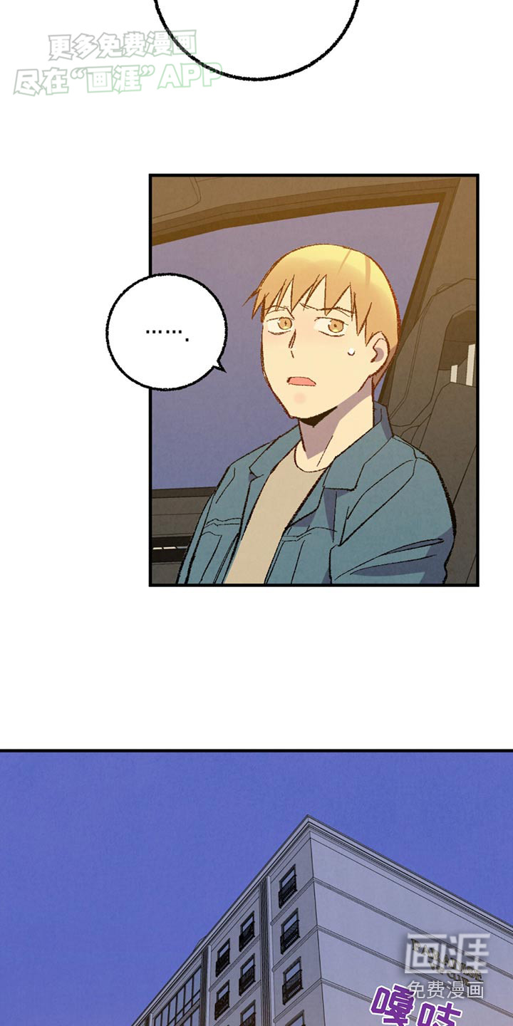 第148话7