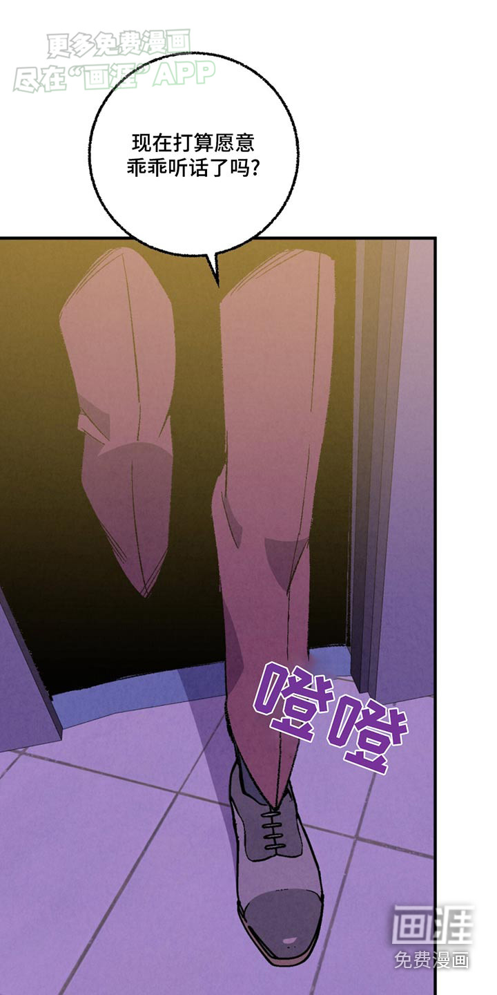 第147话0