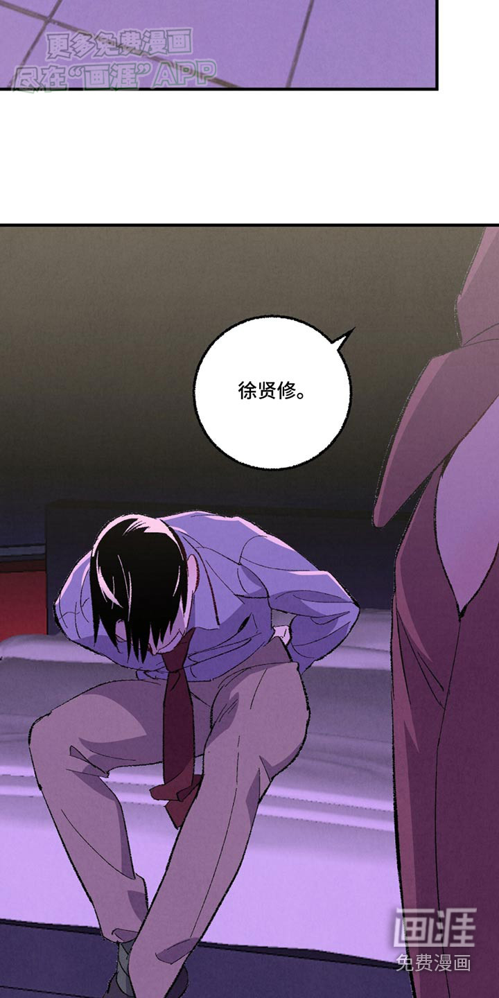 第147话1