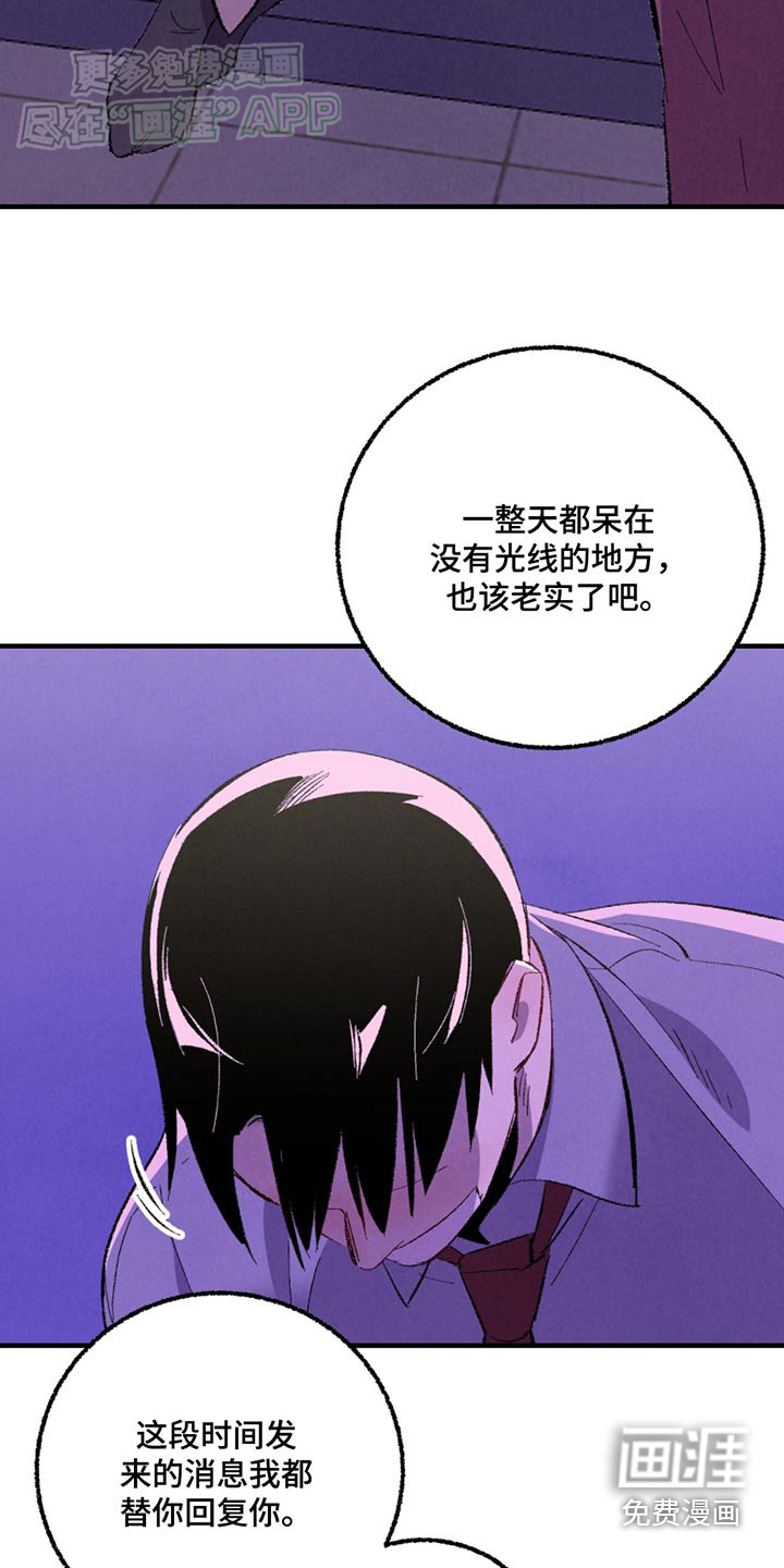 第147话2
