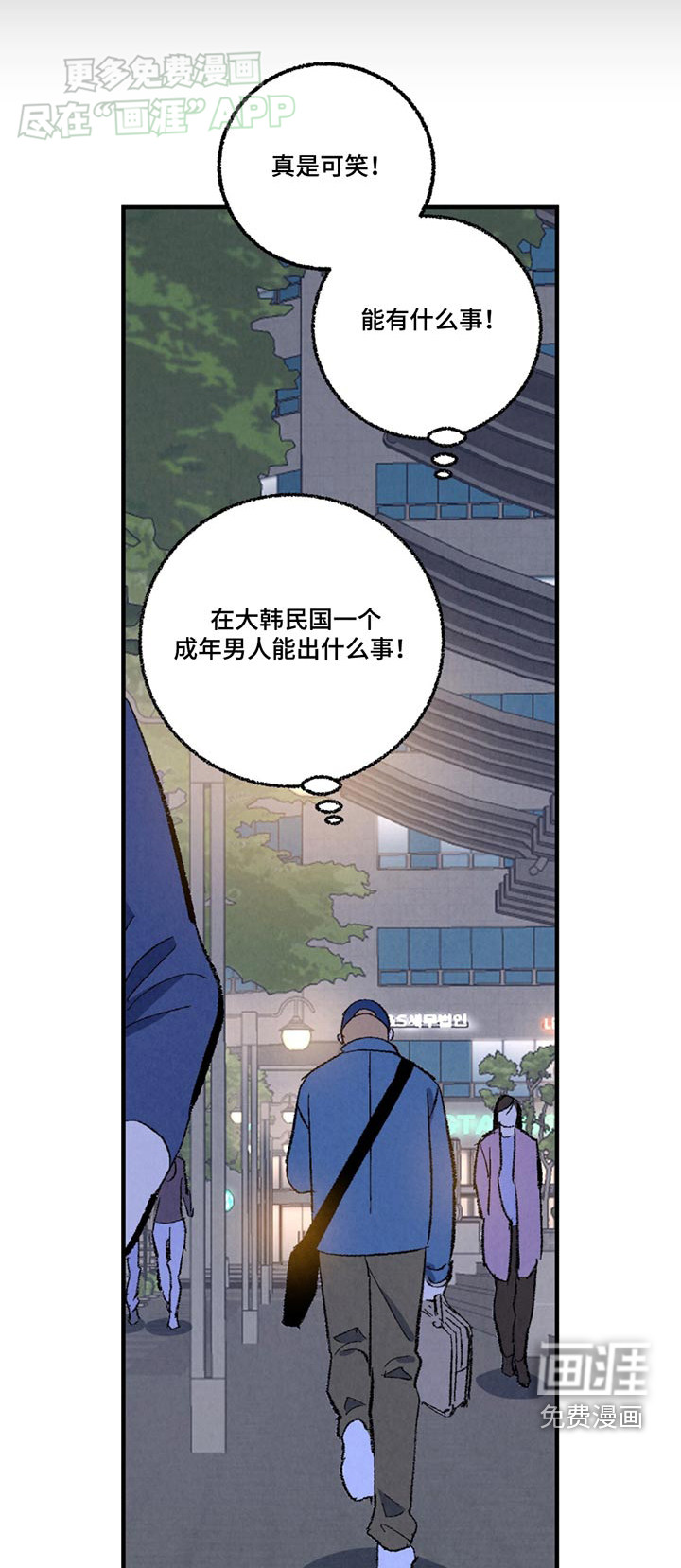 第146话0
