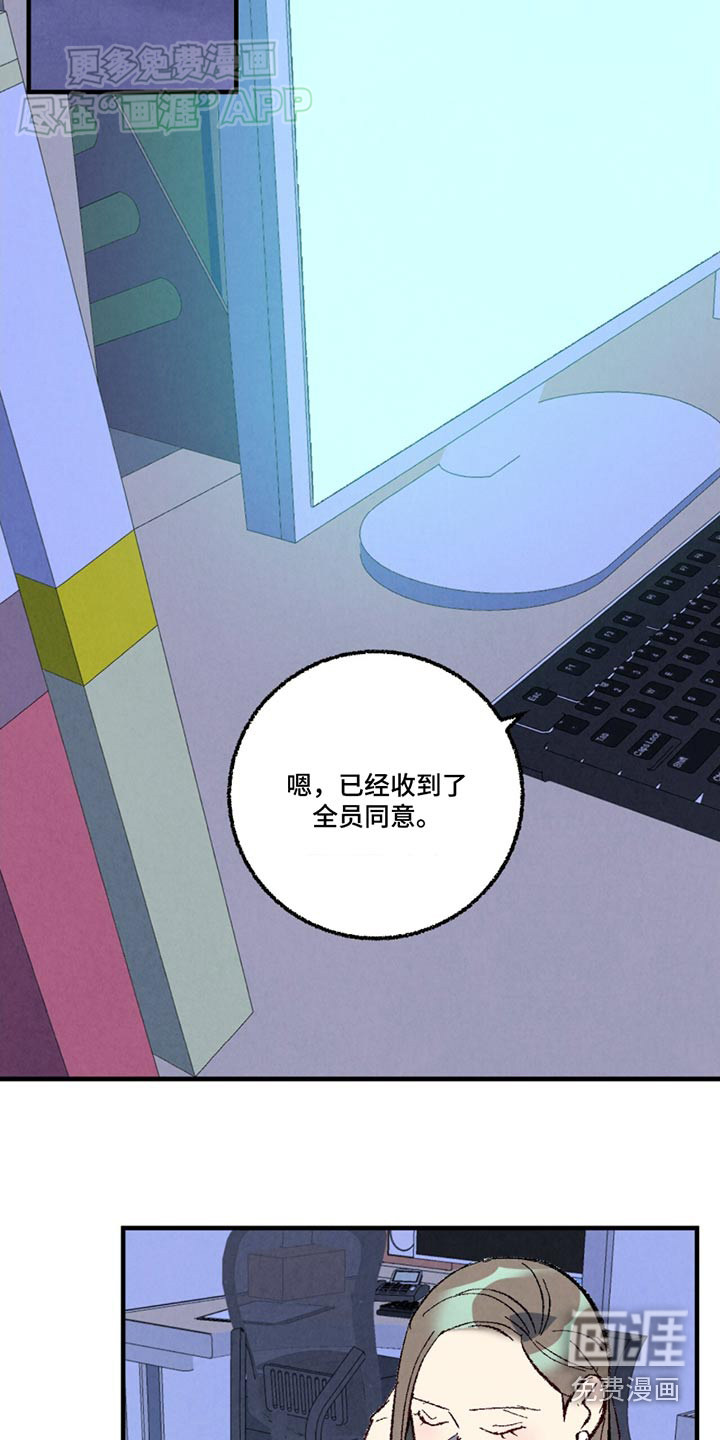 第146话2