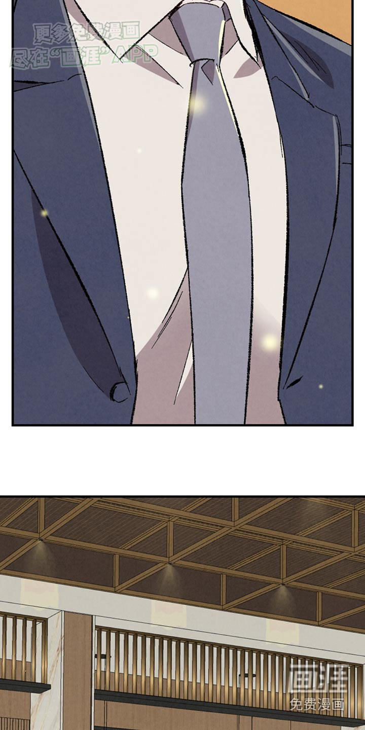 第146话21