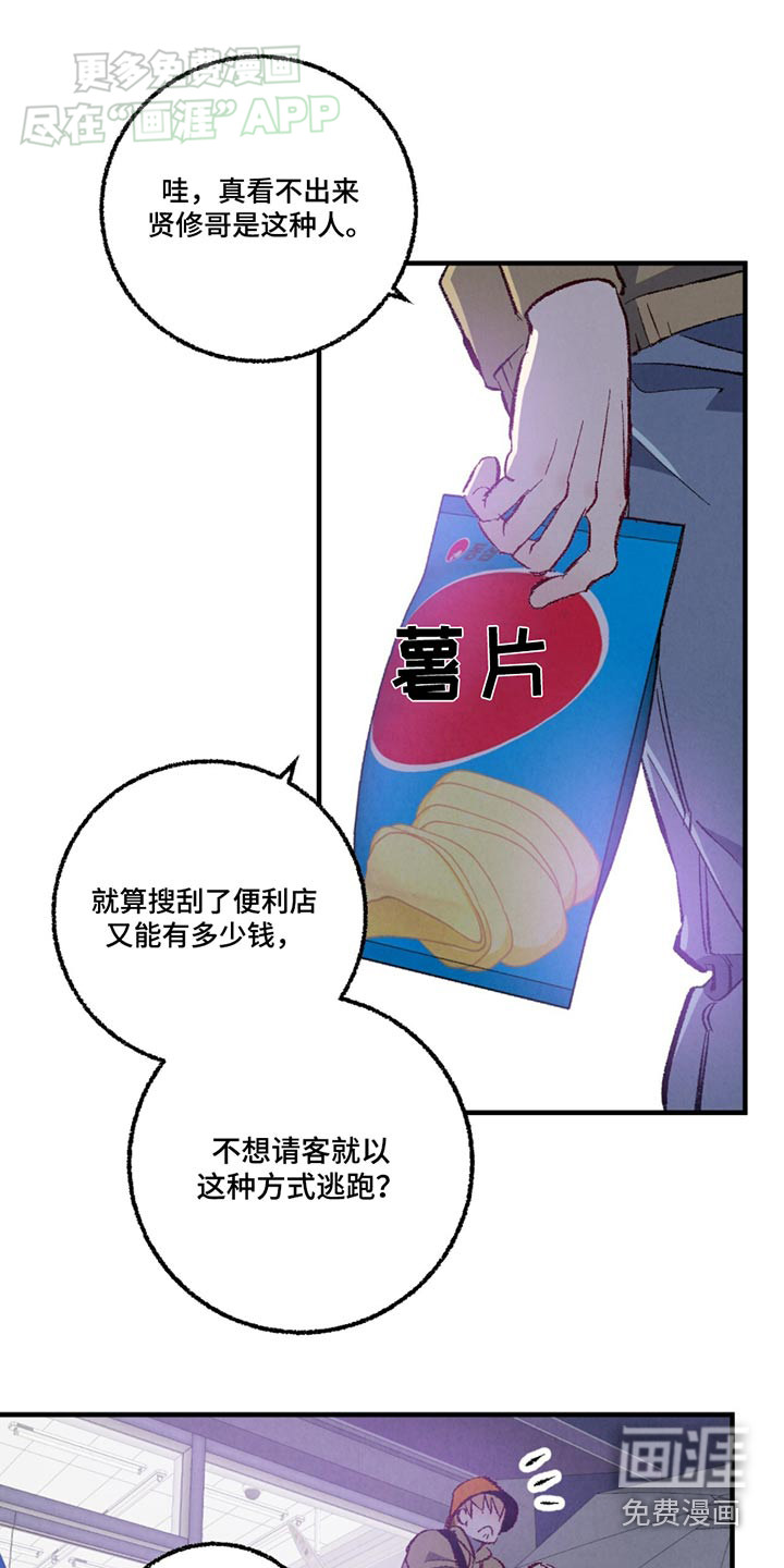 第145话0