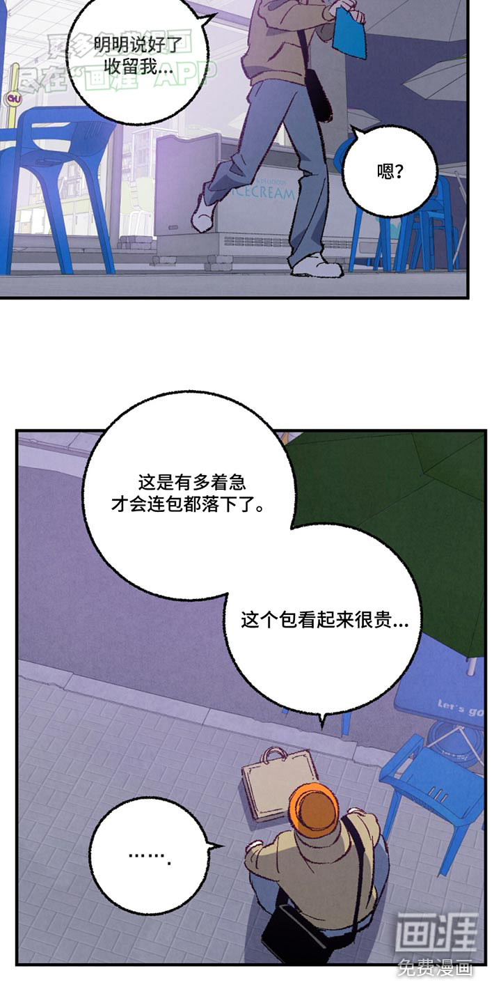 第145话1